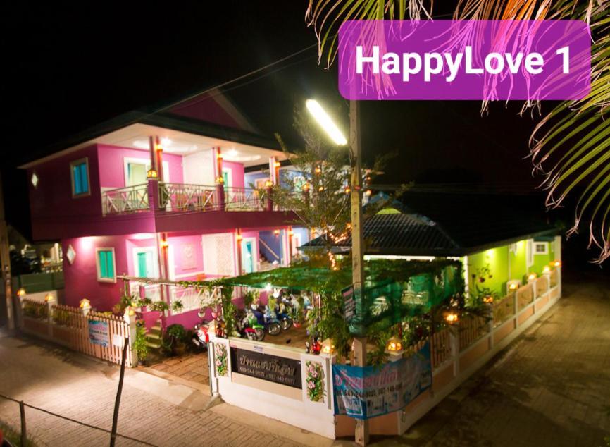 Happylove1 Koh Larn Exterior foto